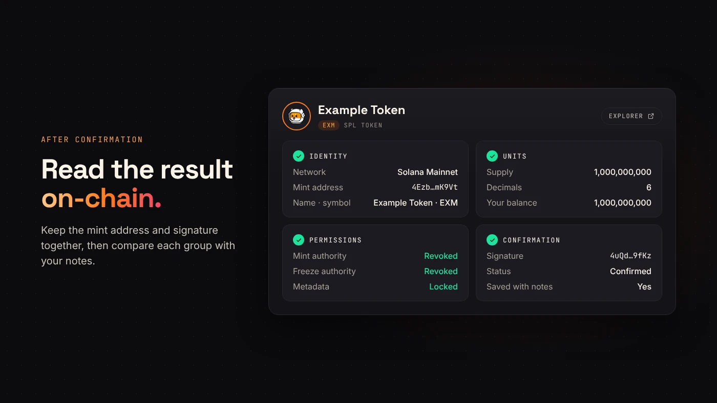 A verification card separates token identity, units, permissions and transaction confirmation.